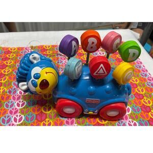 Vintage 2001 Fisher Price Blue Lion ABCD Shape Pull Toy Works